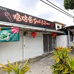 Cozy Homestay With Karaoke System & Pool Table