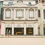 Hotel 1915 Chinatown Kuala Lumpur