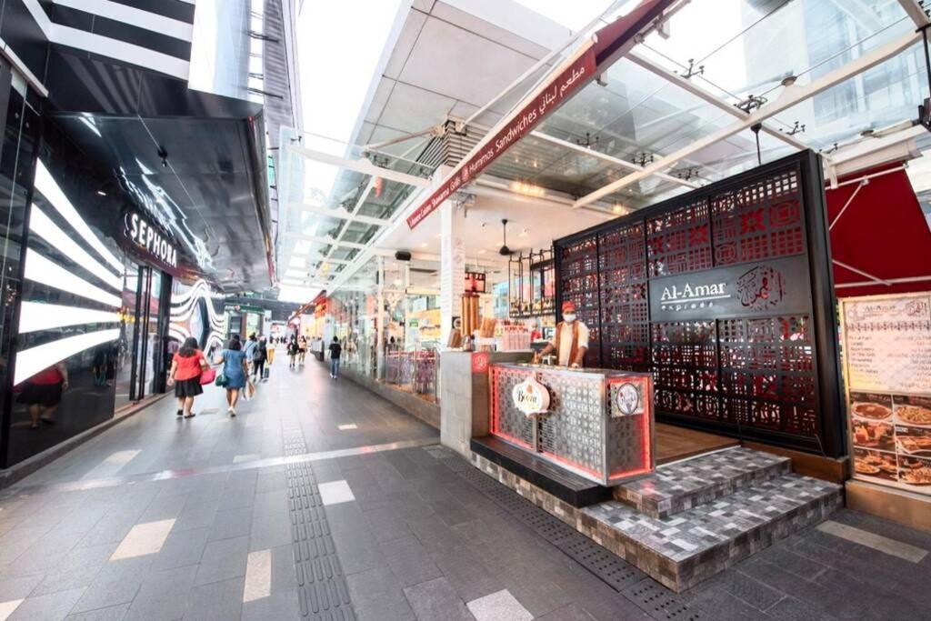 Fahrenheit88 - China Theme Bukit Bintang * Kuala Lumpur