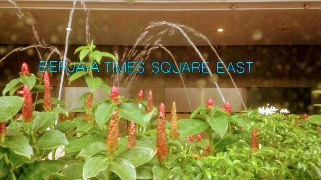 Peaceful Service At Times Square Pangsapuri *