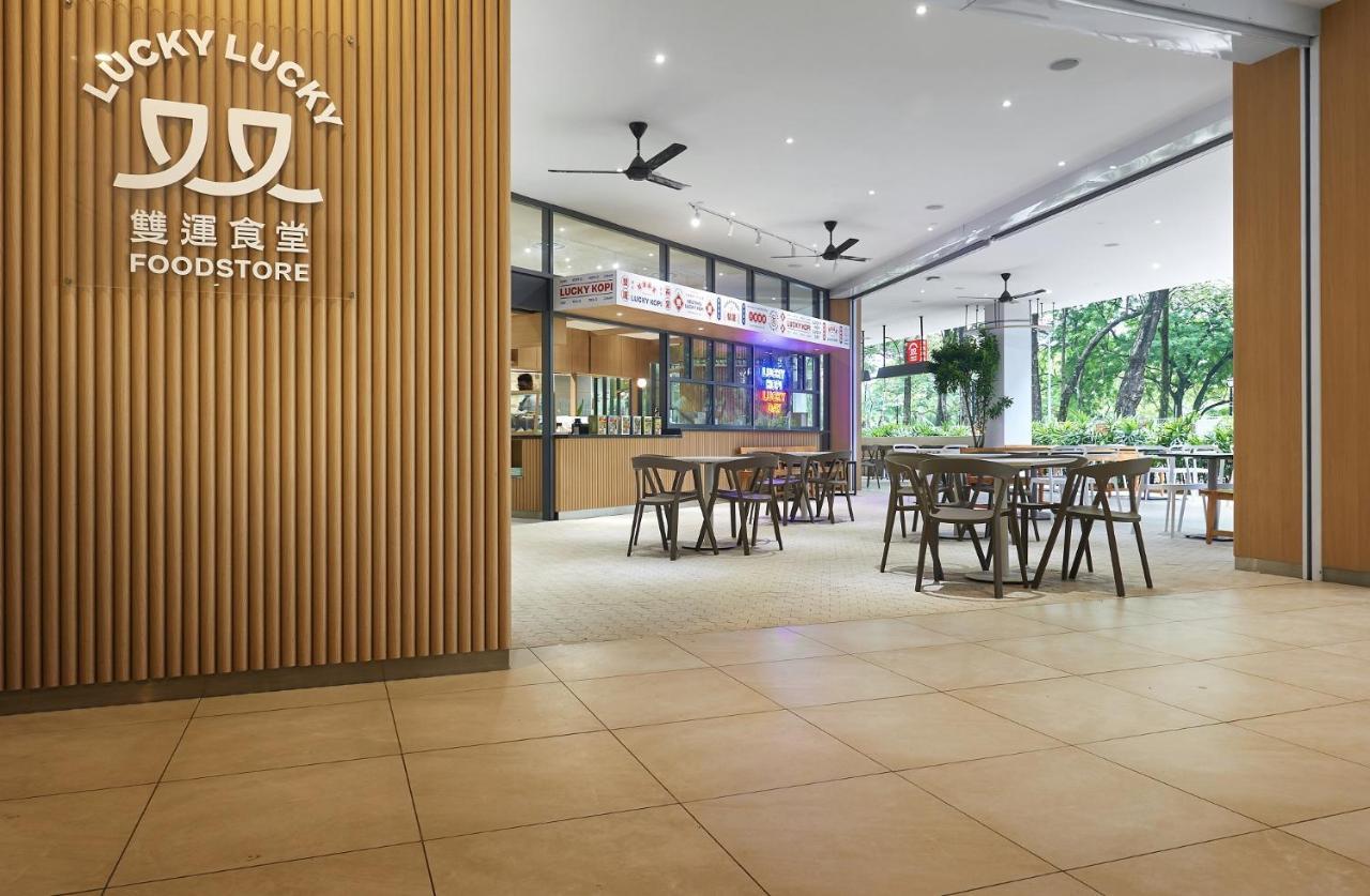 Hotel Komune Living & Wellness 4*