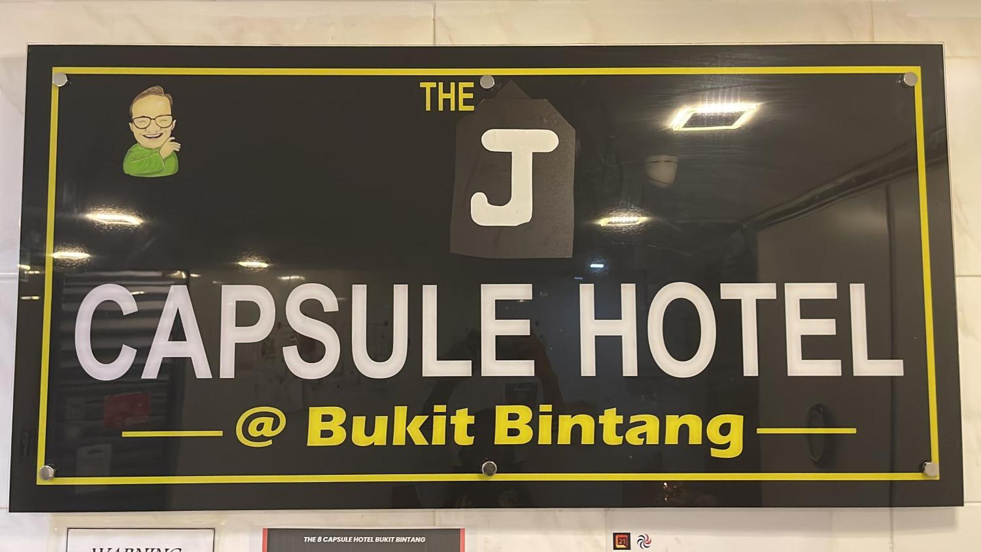 J Capsule Capsule hotel