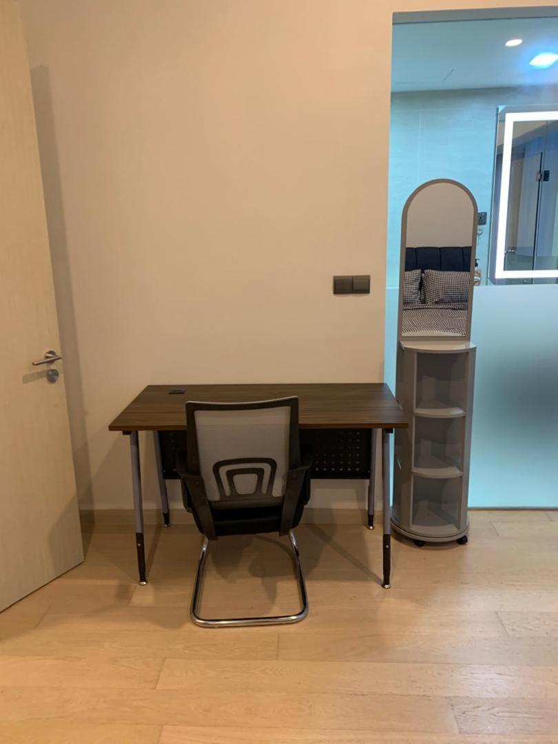 Star Residences Apartment