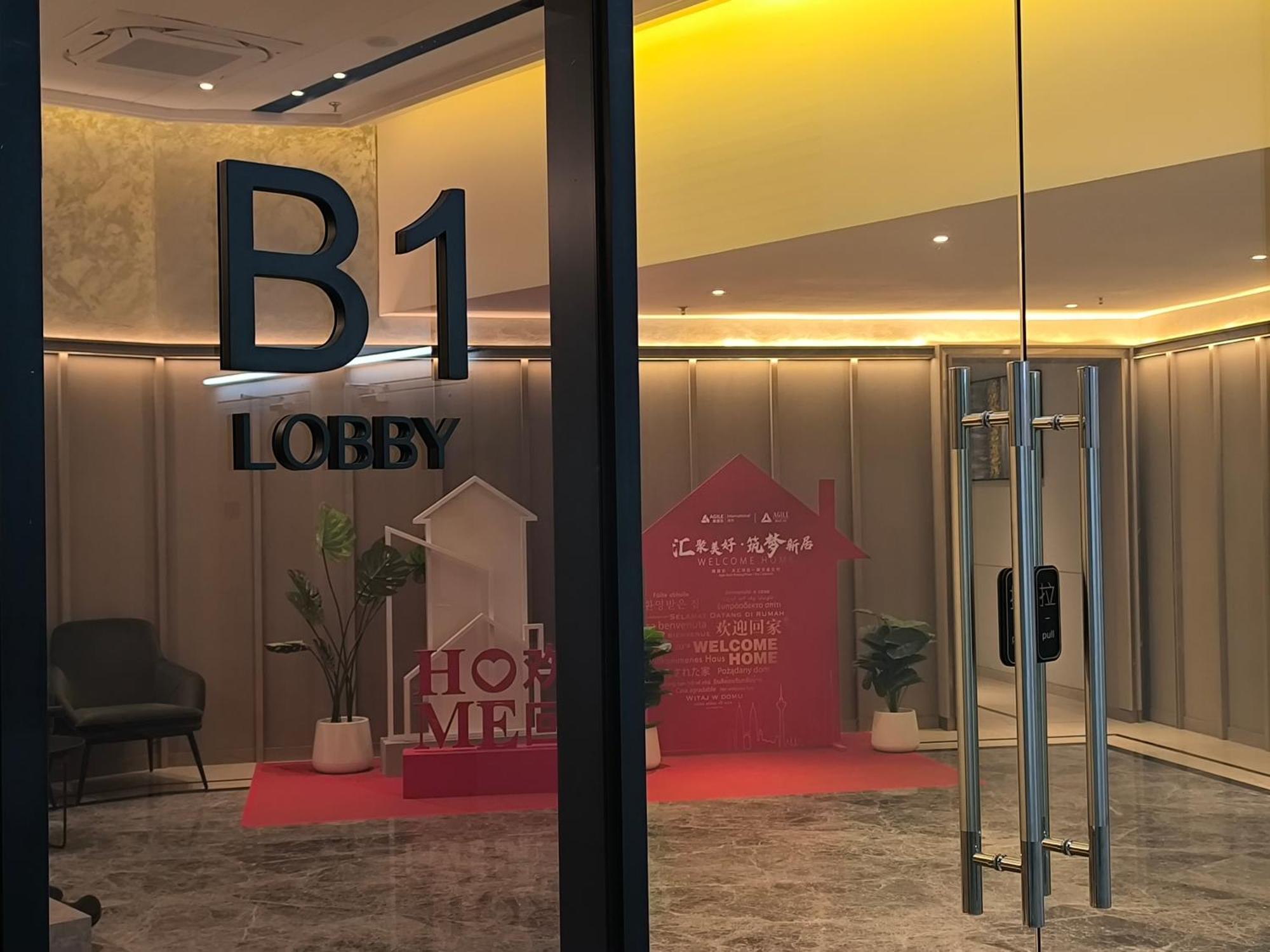 Agile Bukit Bintang Residences Trx Kl Apartment *