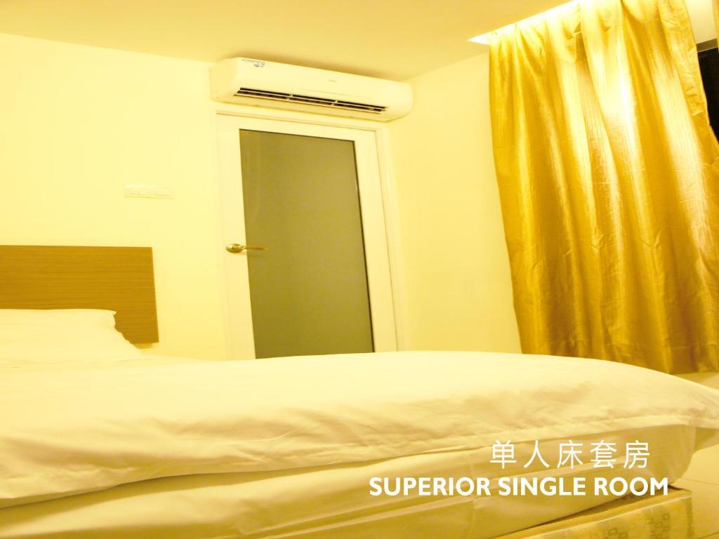 Archeotel 2* Kuala Lumpur