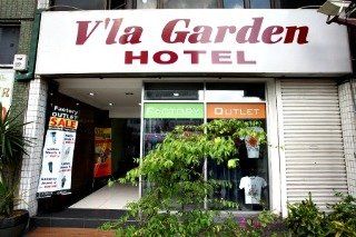 Oyo 103 V'la Garden Hotel Kuala Lumpur