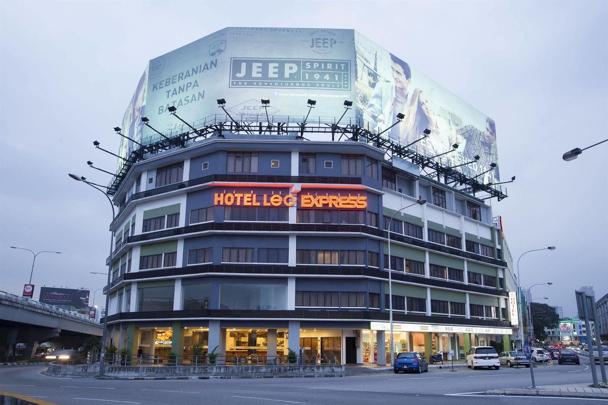 Leo Express 3*