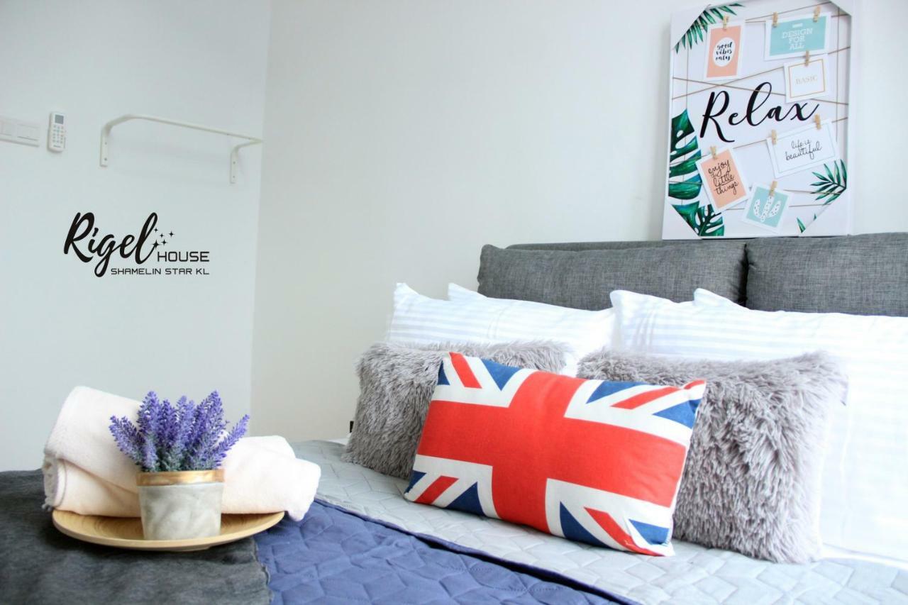 Rigel House *