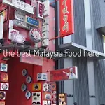 Fahrenheit Bukit Bintang Big Group 13Pax Family Suites