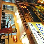 First Centro Hotel