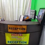 Hotel Mah Lanu