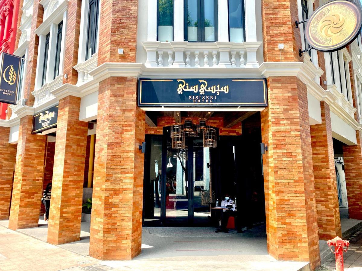 Hotel Sisiseni