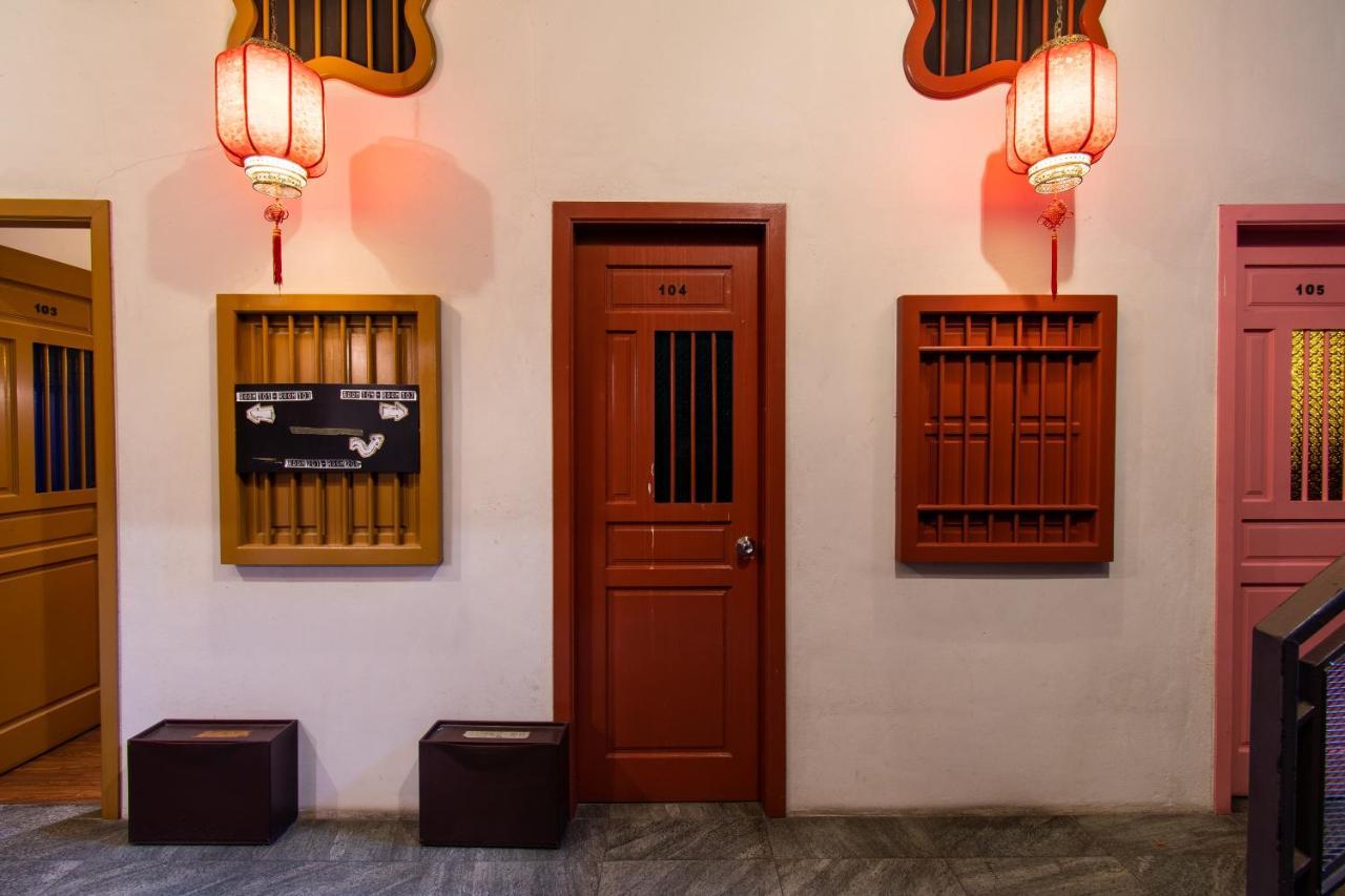 Travel Hub Highstreet Hostel