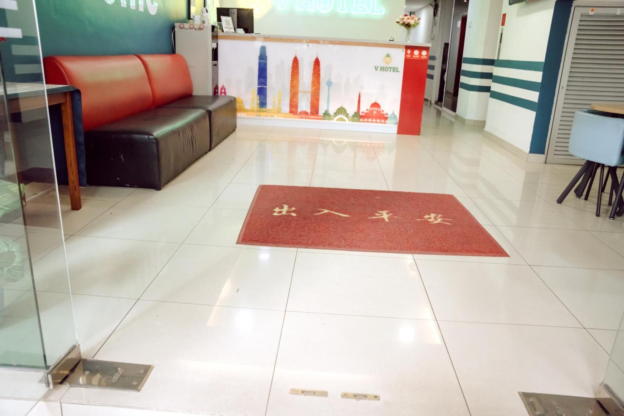 Hotel V Titiwangsa