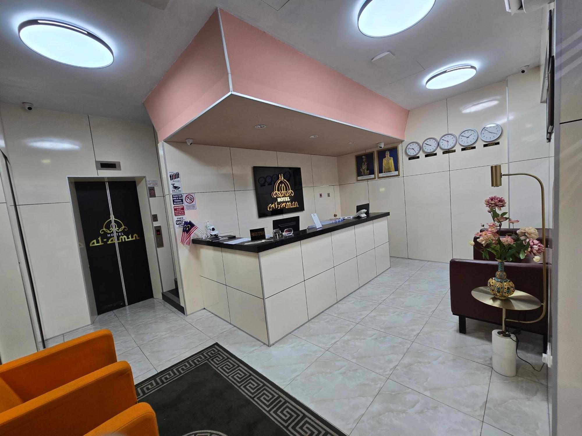 Budget Al Amin Hotel 2*