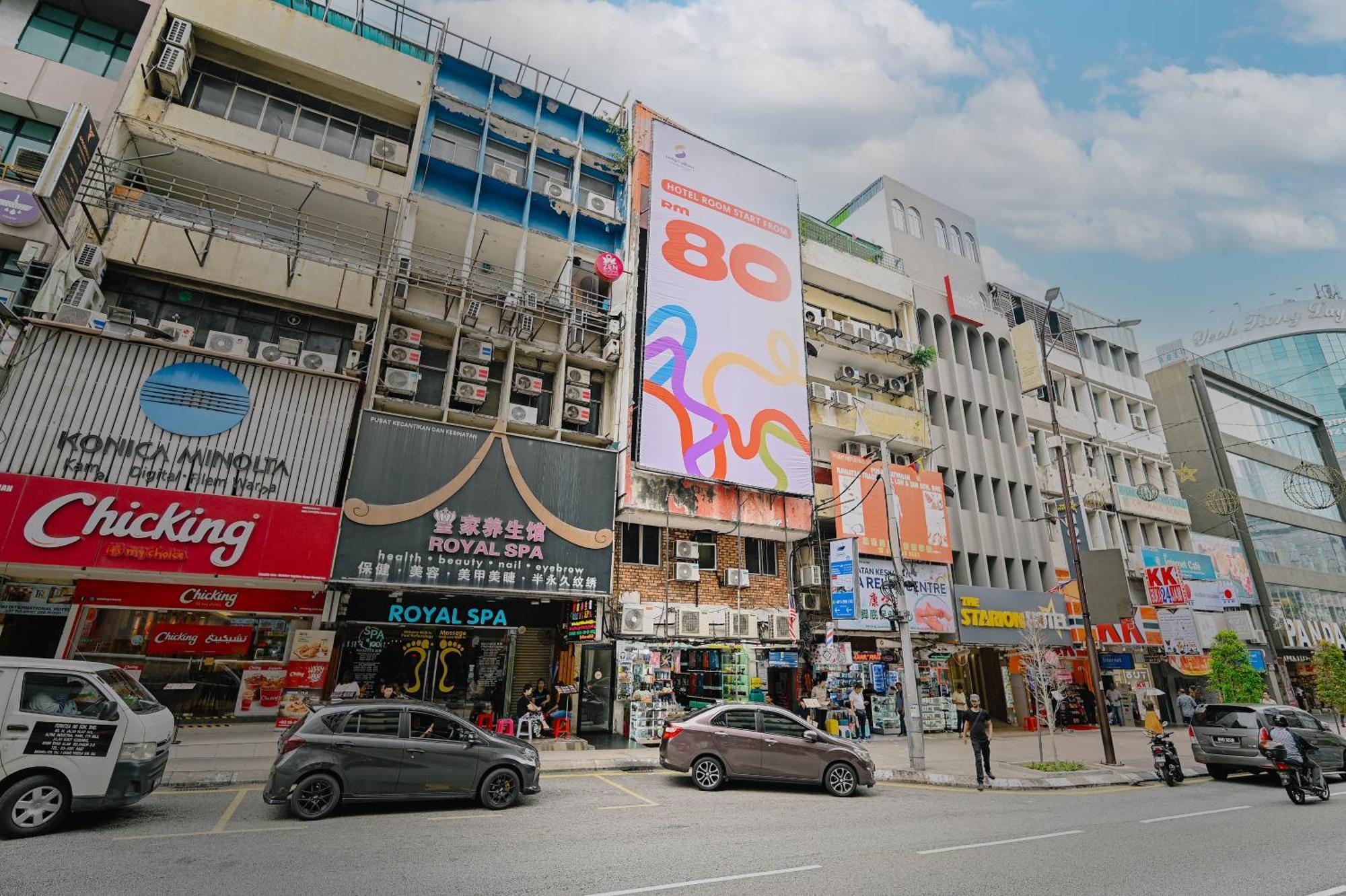 Swing & Pillows - 83 Bukit Bintang Kl Kuala Lumpur