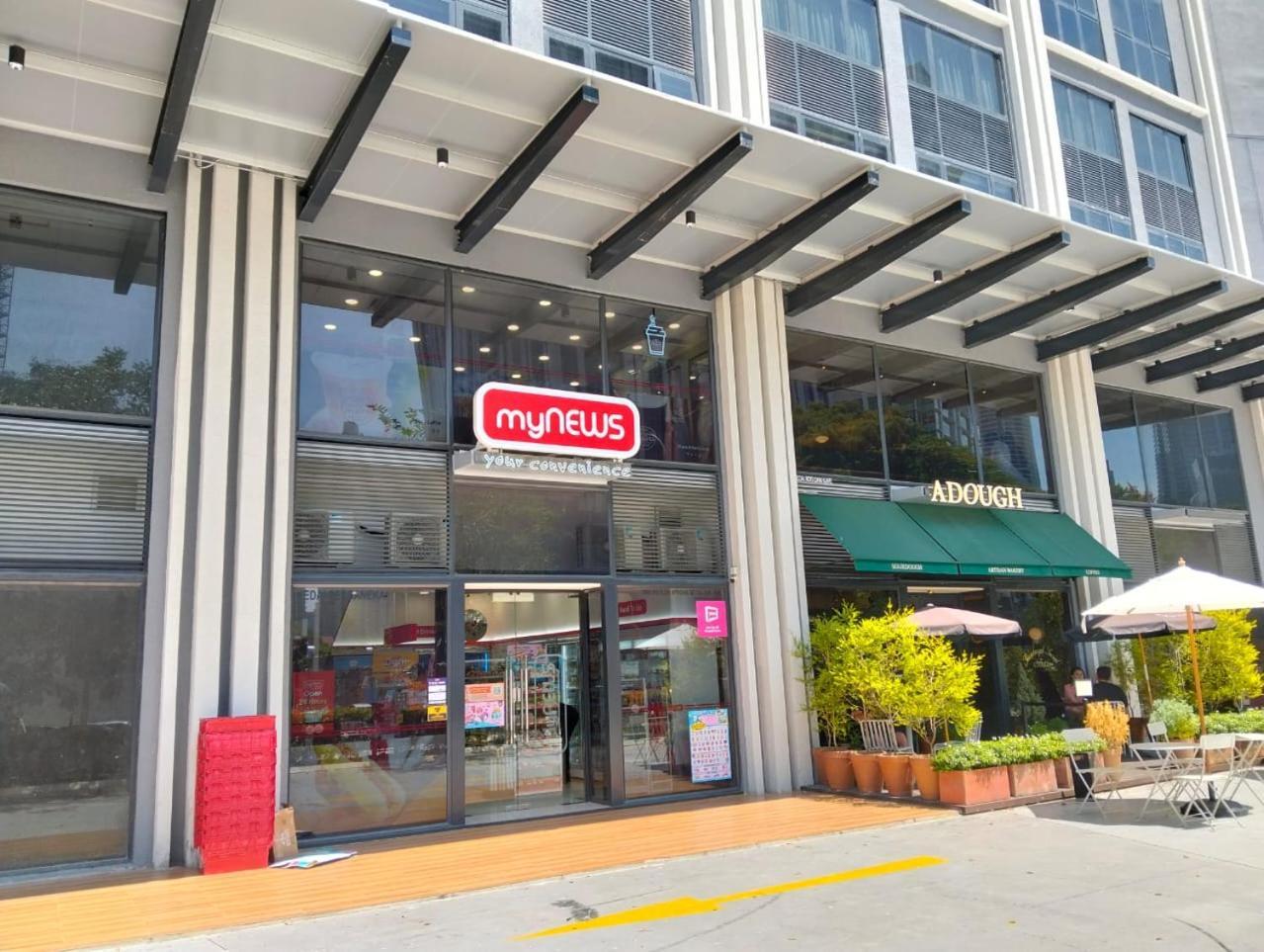 Agile Cozy Service Residence Kuala Lumpur * Kuala Lumpur
