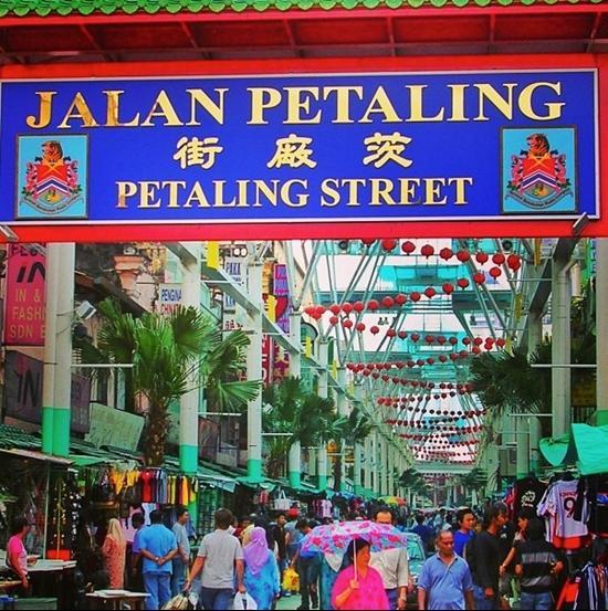 Soho Kuala Lumpur