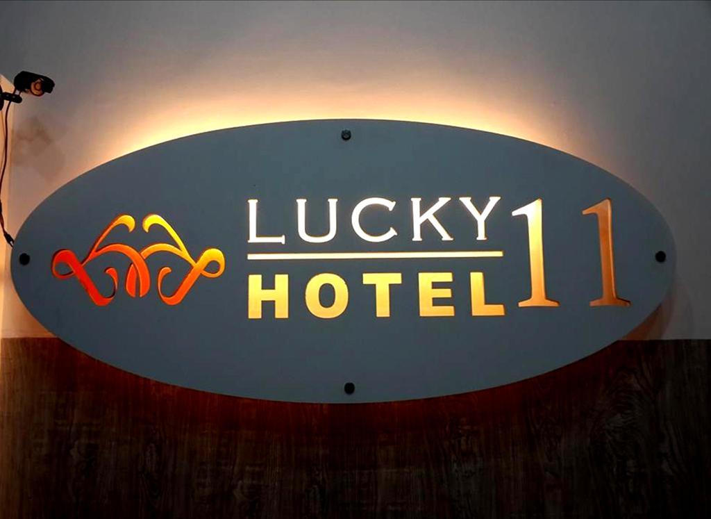 Lucky 11 2*