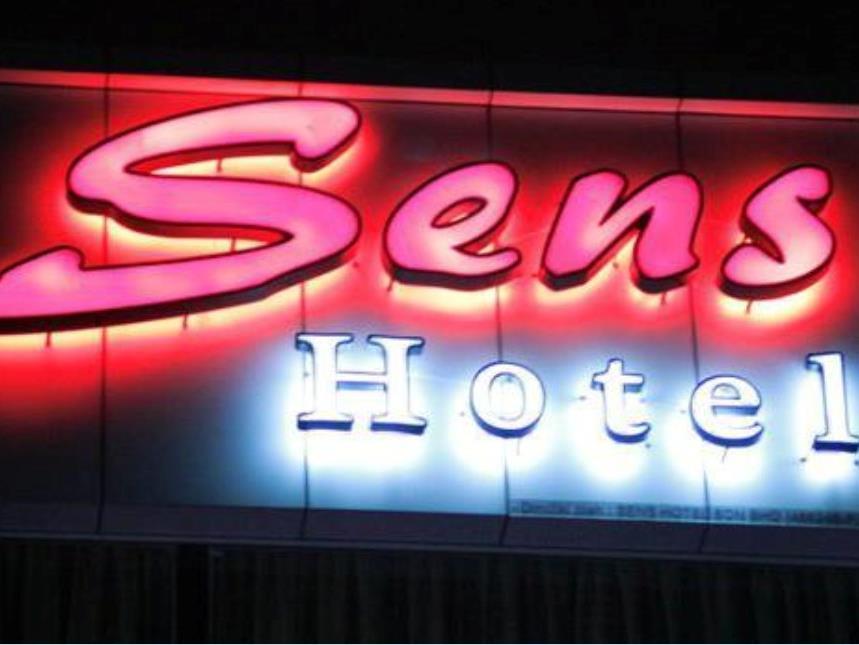 Sens Hotel 2*