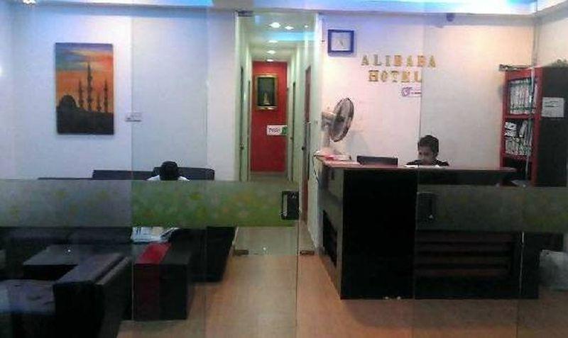 Hotel Ali Baba