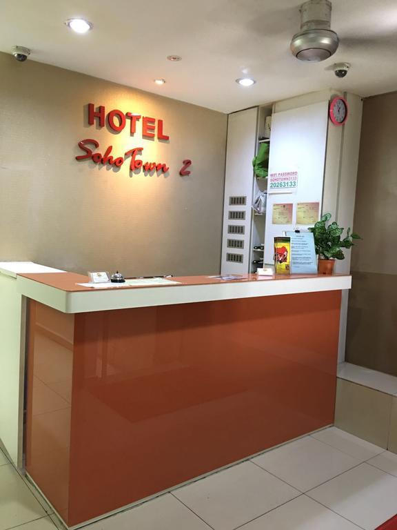 Hotel Sohotown 2 Kuala Lumpur