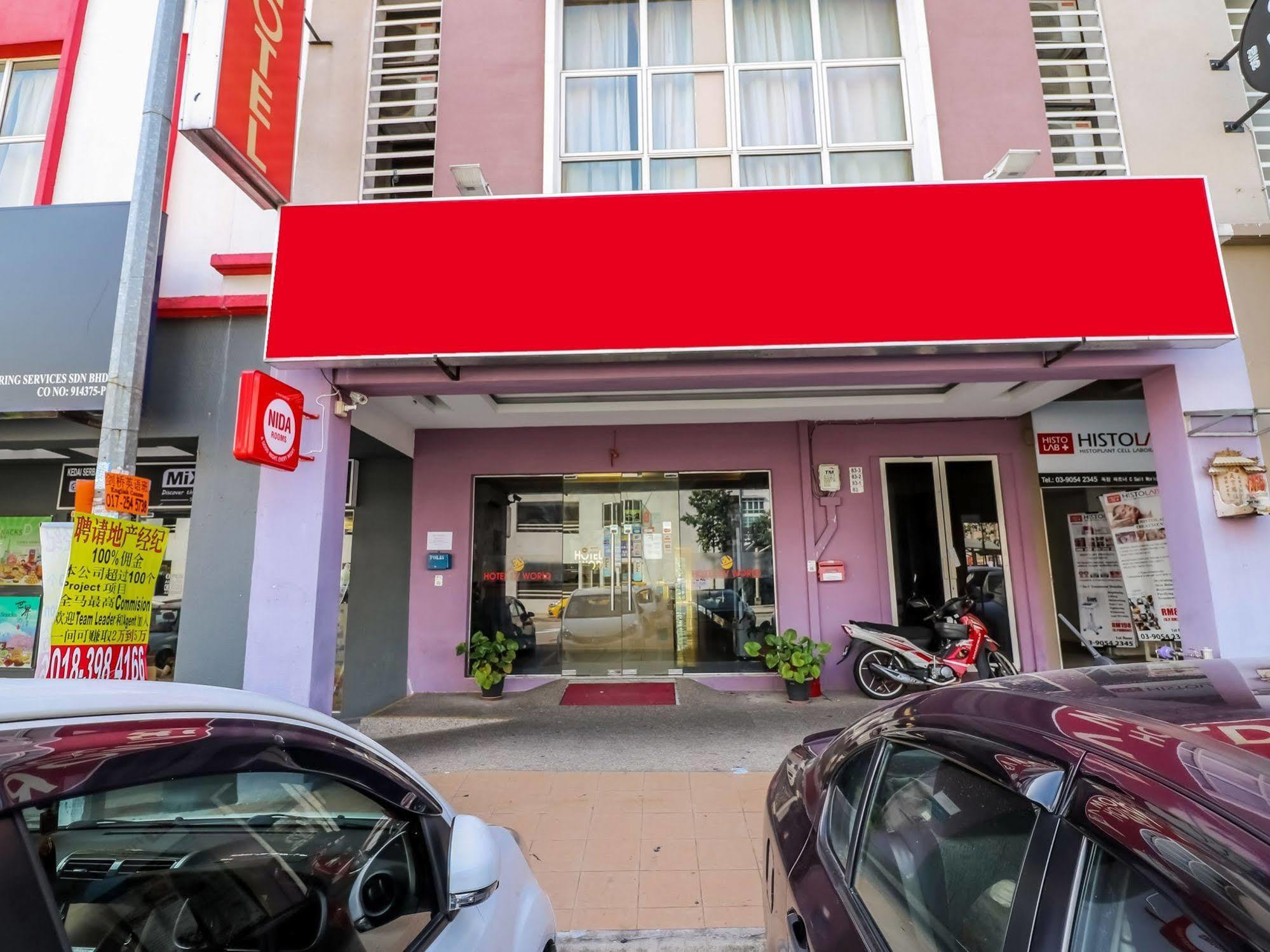 Nida Sri Petaling Radin 2*
