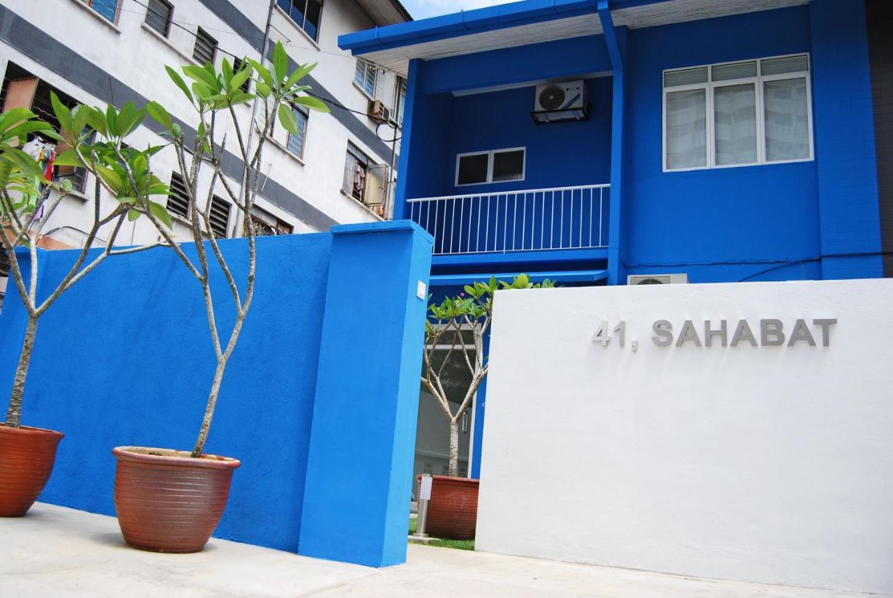 Wisma tamu Sahabat Guesthouse 2*