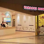 2Br 8Pax Swingduplexekocherasmall—Infinitypool Mrt