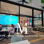 Arcoris Mont Kiara 23# 2 Bedroom Balcony #2-4Pax