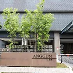Anggun Residences Serviced Suites By Gb