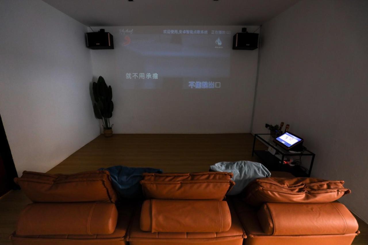 Cozy With Karaoke System & Pool Table * Kuala Lumpur