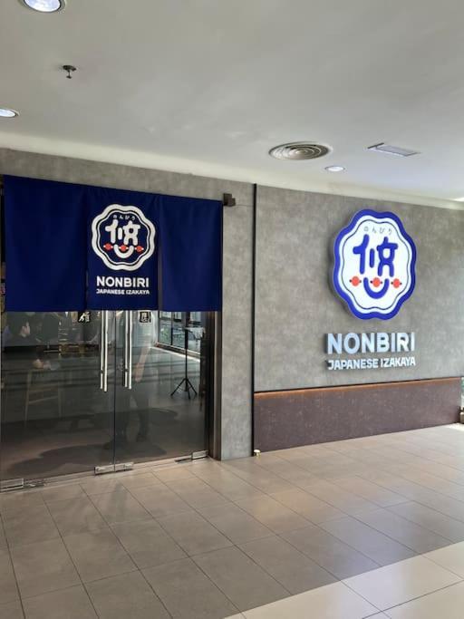 5-8mins To Aquaria Klcc/kl Convention Ctre, 2 Beds Kuala Lumpur