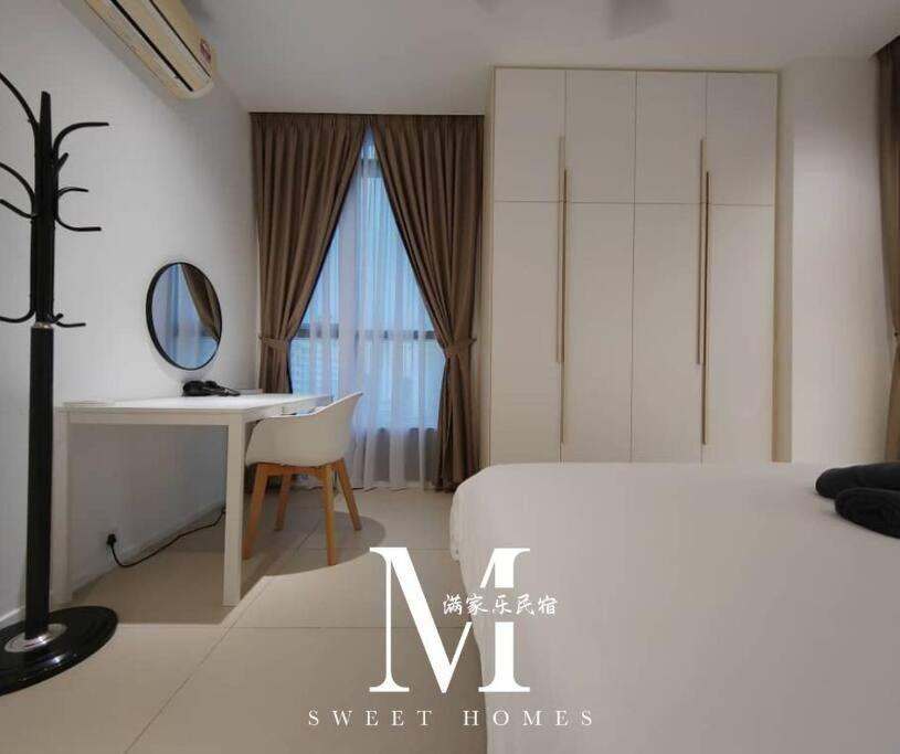 Arcoris Mont Kiara 16# 163 Retails #executive Corner 1 Bedroom With Balcony #arcoris #kl * Kuala Lumpur