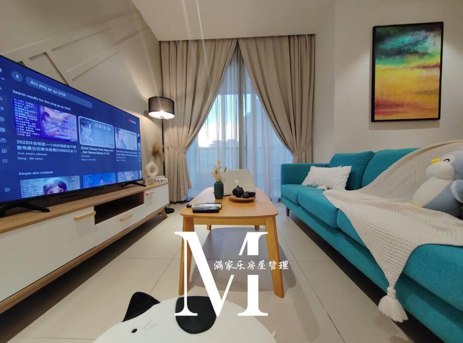 Apartamento Mont Kiara Main Street Walking Distance Suwnay 163 2 Bedroom Balcony 2-4Pax *