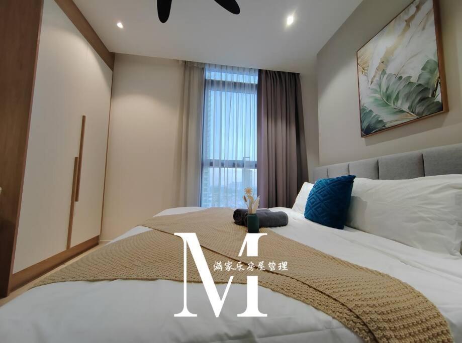 Mont Kiara Main Street Walking Distance Suwnay 163 2 Bedroom Balcony 2-4Pax Apartamento