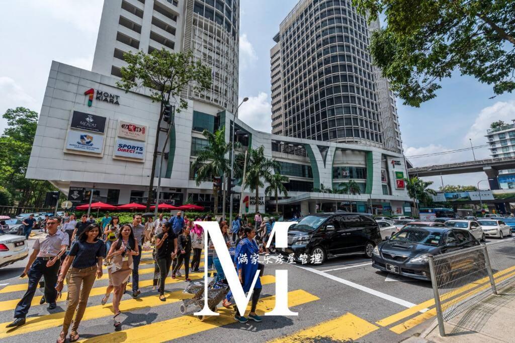 Apartamento Mont Kiara Main Street Walking Distance Suwnay 163 2 Bedroom Balcony 2-4Pax