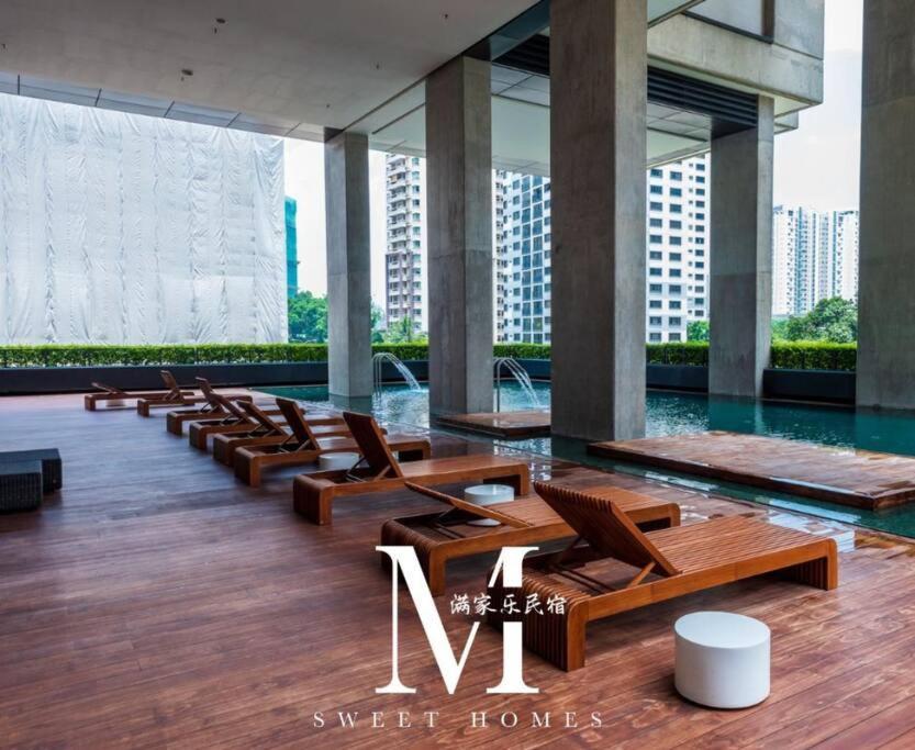 Apartamento Mont Kiara Main Street Walking Distance Suwnay 163 2 Bedroom Balcony 2-4Pax *