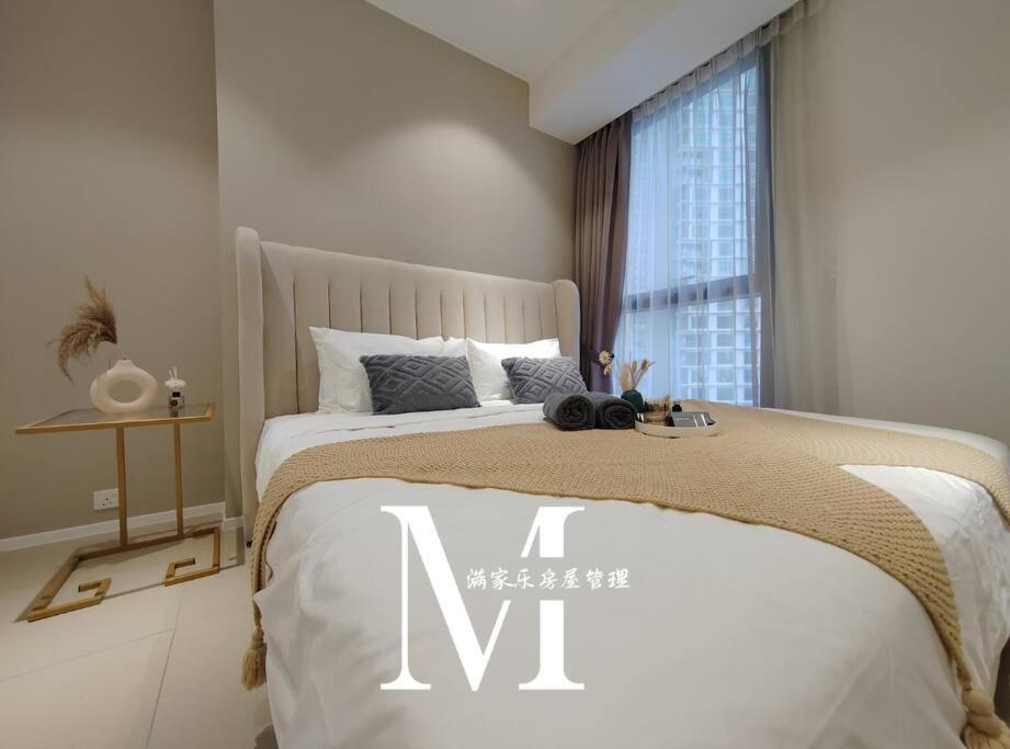 Mont Kiara Main Street Walking Distance Suwnay 163 2 Bedroom Balcony 2-4Pax *