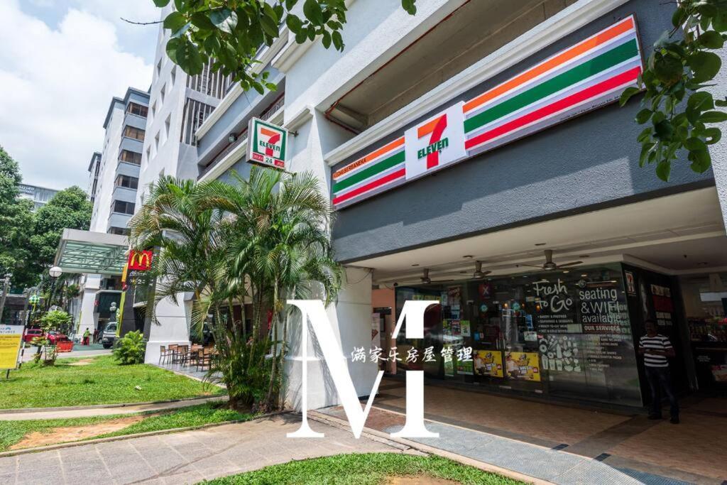 Mont Kiara Main Street Walking Distance Suwnay 163 2 Bedroom Balcony 2-4Pax Kuala Lumpur