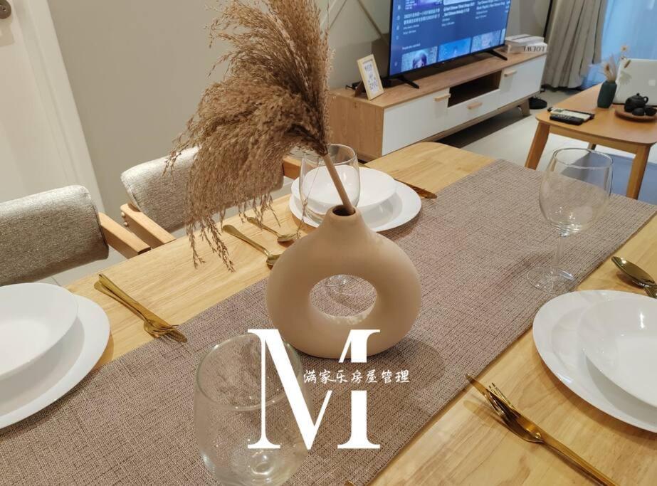 Apartamento Mont Kiara Main Street Walking Distance Suwnay 163 2 Bedroom Balcony 2-4Pax Kuala Lumpur