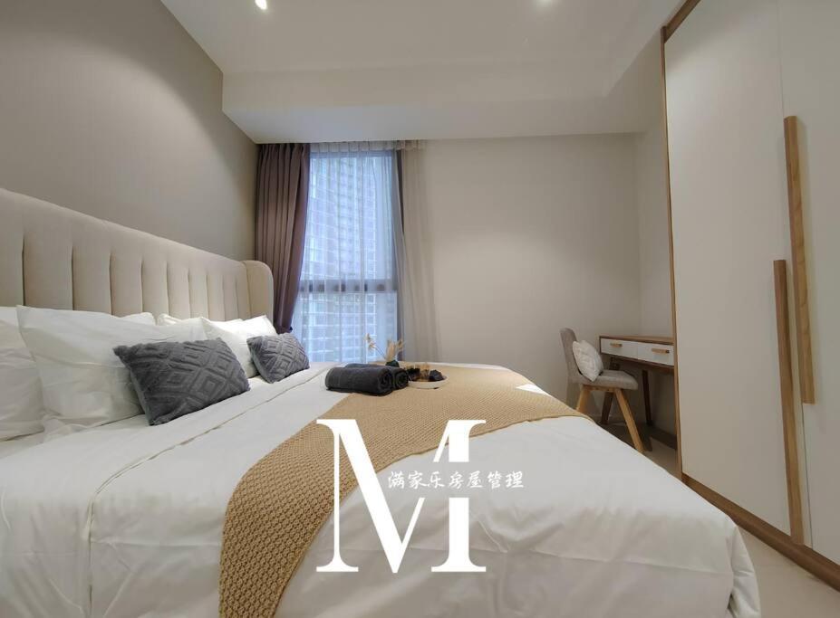 Apartamento Mont Kiara Main Street Walking Distance Suwnay 163 2 Bedroom Balcony 2-4Pax *
