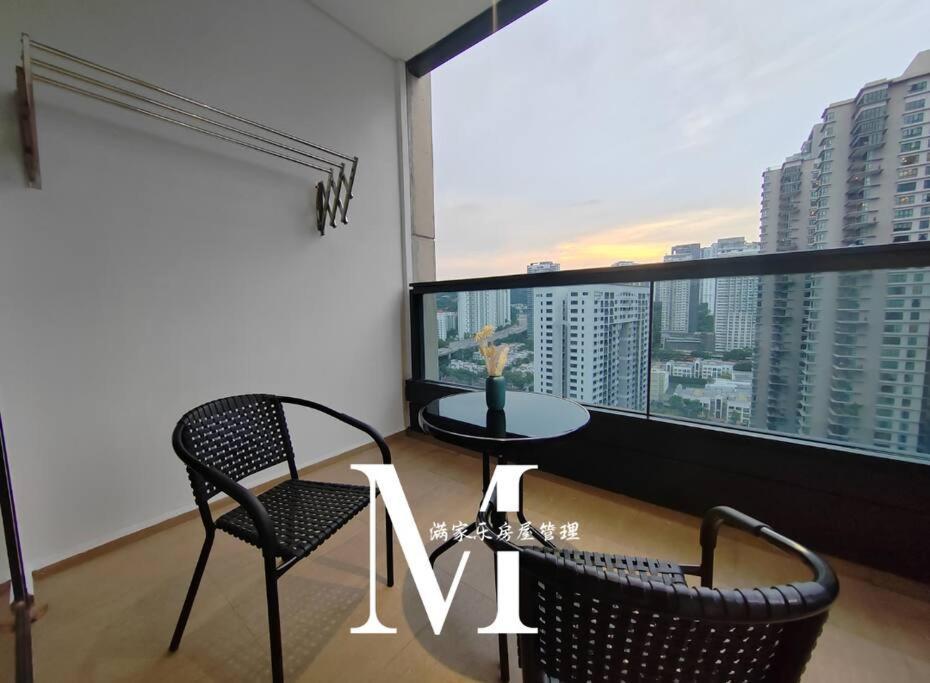 Mont Kiara Main Street Walking Distance Suwnay 163 2 Bedroom Balcony 2-4Pax * Kuala Lumpur