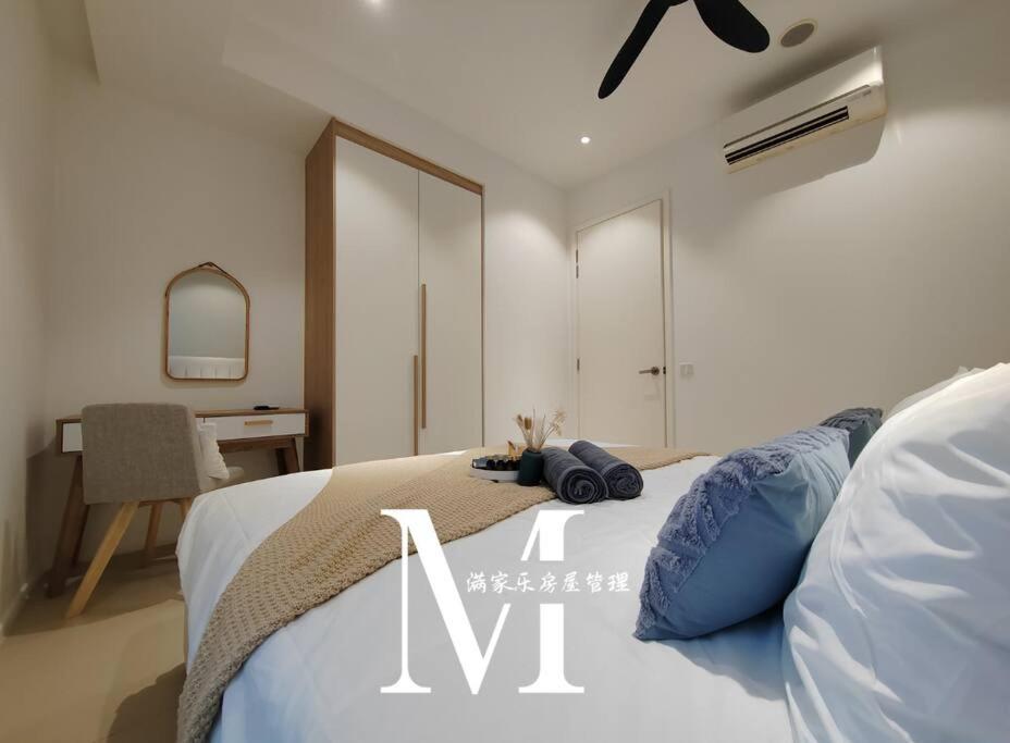 Apartamento Mont Kiara Main Street Walking Distance Suwnay 163 2 Bedroom Balcony 2-4Pax
