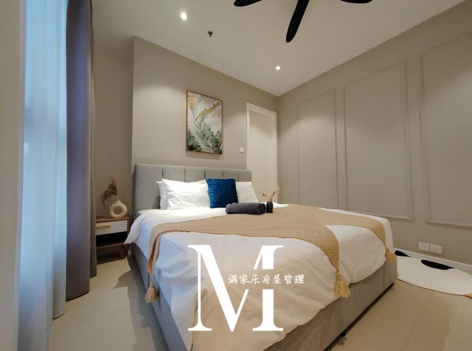Apartamento Mont Kiara Main Street Walking Distance Suwnay 163 2 Bedroom Balcony 2-4Pax *