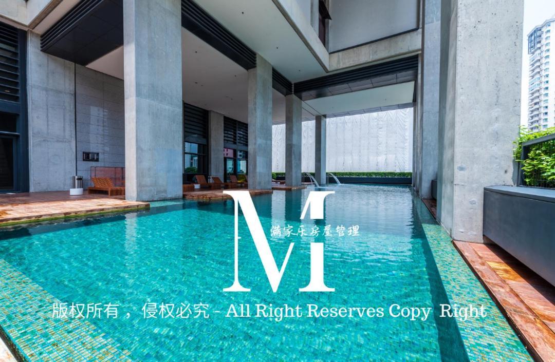 Apartment Arcoris Mont Kiara 23# 2 Bedroom Balcony #2-4pax Kuala Lumpur