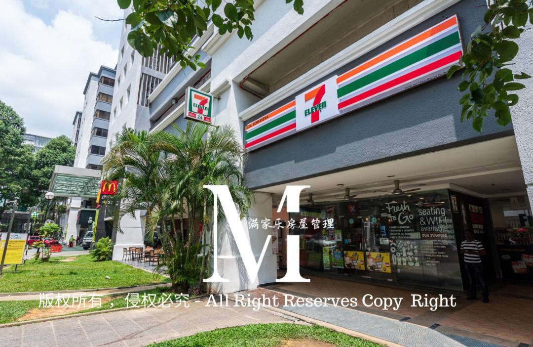 Apartment Arcoris Mont Kiara 23# 2 Bedroom Balcony #2-4pax
