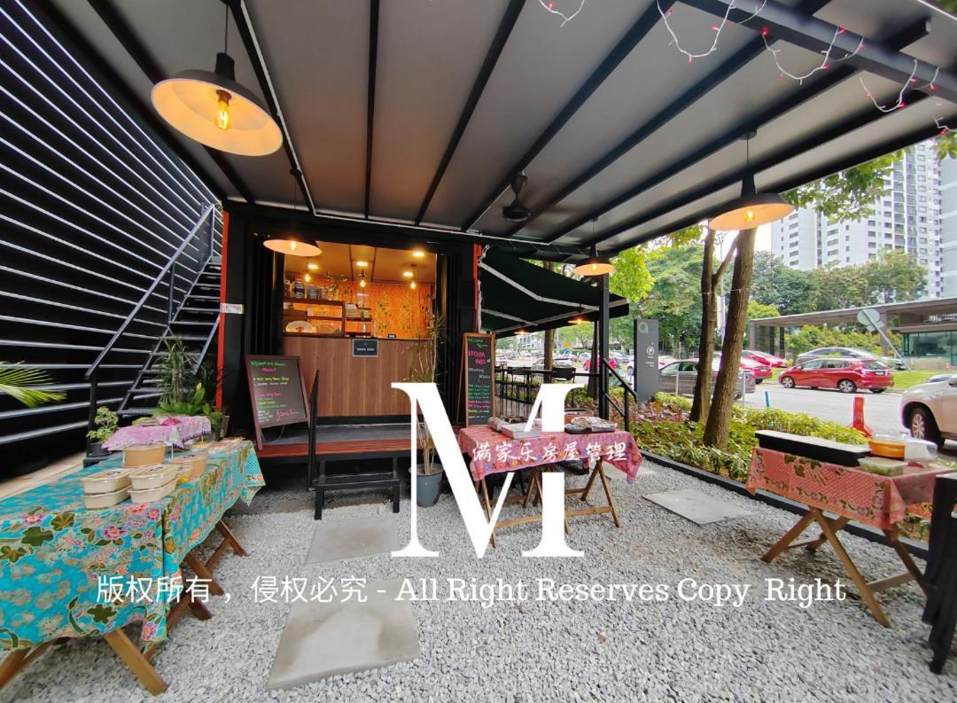 Apartment Arcoris Mont Kiara 23# 2 Bedroom Balcony #2-4pax *