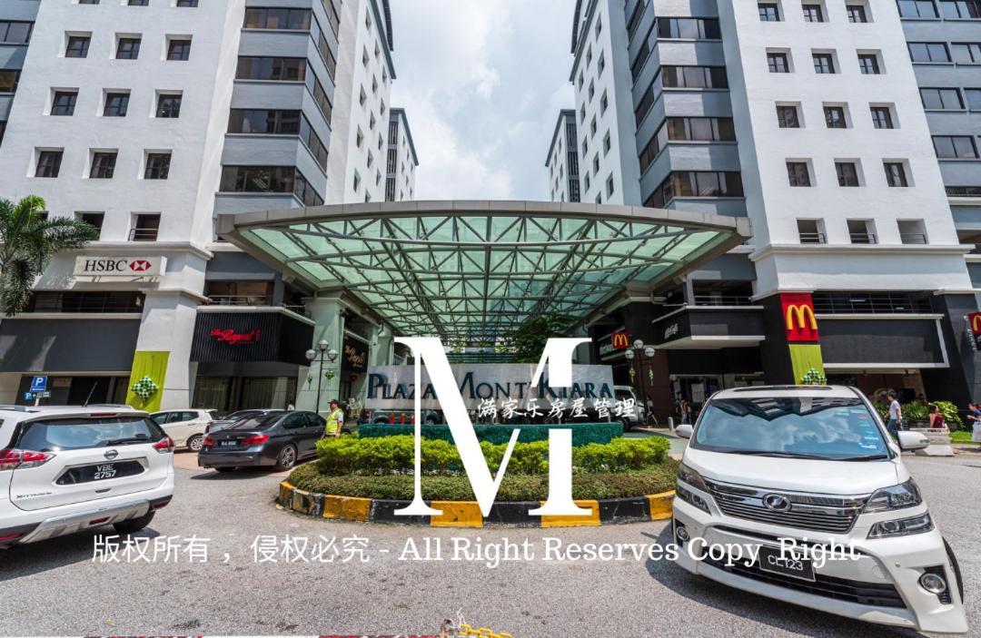 Arcoris Mont Kiara 23# 2 Bedroom Balcony #2-4pax Kuala Lumpur