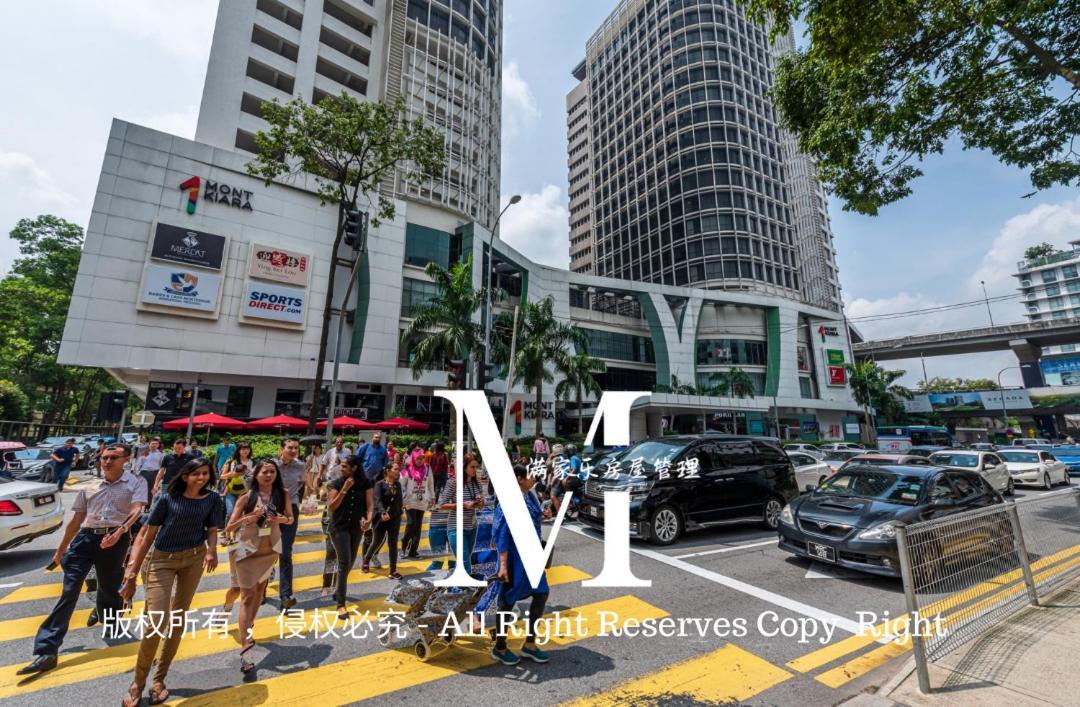 Arcoris Mont Kiara 23# 2 Bedroom Balcony #2-4pax Apartment